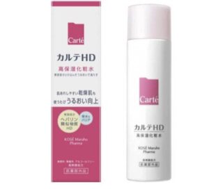 Carte(カルテ)HD高保湿化粧水