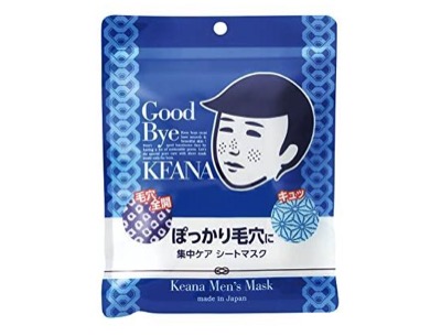 毛穴撫子 男の子用 シートマスク