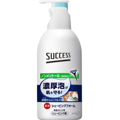 SUCCESS(サクセス)薬用シェービングフォーム ノンメントール