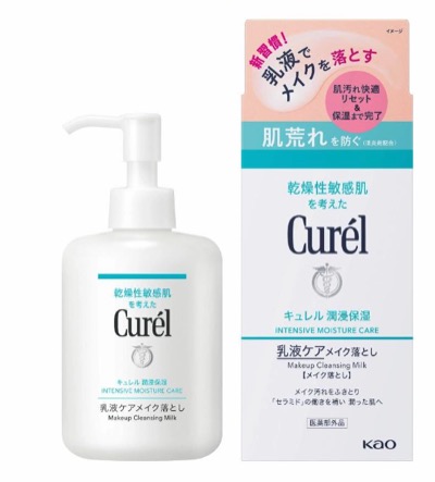 Curel(キュレル)/潤浸保湿 乳液