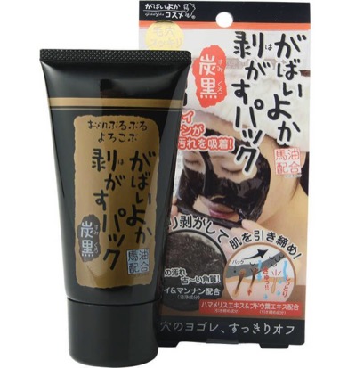 がばいよか/剥がすパック 炭黒