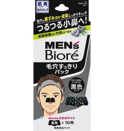 Kao(花王)/メンズビオレ 毛穴すっきりパック