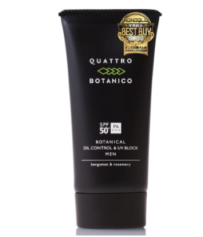 QUATTROBOTANICO ボタニカル オイルコントロール&UVブロック