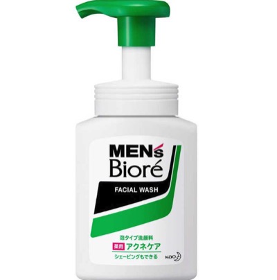 【メンズ向け！おすすめの洗顔】MEN's Biore(メンズビオレ)薬用アクネケア洗顔の特徴・購入先・口コミなどまとめ☆